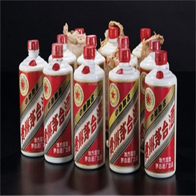 自貢回收五糧液報(bào)價(jià)網(wǎng)站價(jià)格