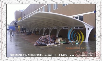 【自貢拉膜安裝、自貢膜結(jié)構(gòu)汽車(chē)棚|自行車(chē)棚設(shè)計(jì)