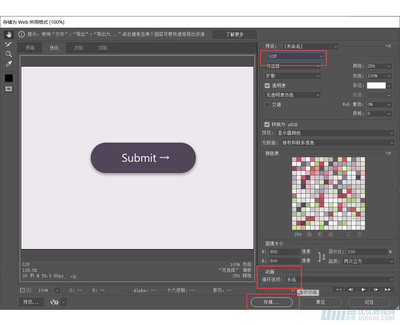 自貢網站推廣多少錢_自貢愛采購一年費用_自貢優化報價_自貢關鍵詞排名價格_自貢競價賬戶托管運營_自貢企業如何網絡營銷策劃_自貢阿里巴巴淘寶誠信通企業店鋪推廣價格_自貢58同城百姓網代理商電話會員費一年多少錢