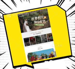 高端!自貢網站建設公司做網站制作設計微信小程序開發企業網站搭建外貿網站