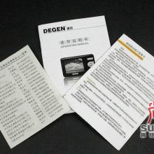 蘇州佳藝設(shè)計(jì)制作中心 專業(yè)打造企業(yè)形象，賦能品牌價(jià)值提升